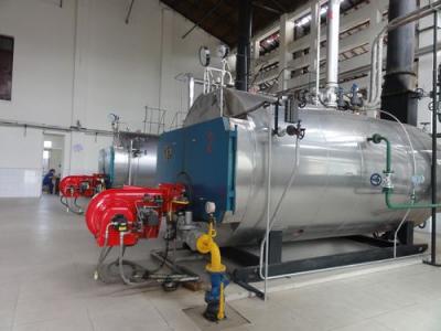 全自动燃油（气）锅炉