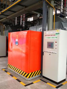 四川烟草工业有限公司什邡分厂